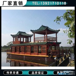 安徽铜陵船厂出售画舫船旅游观光船水上餐饮住宿宾馆船
