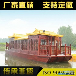 供应画舫船12米餐饮船旅游观光船