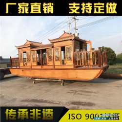 供应画舫木船8米餐饮船旅游观光船