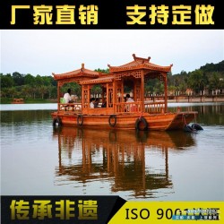 湖南怀化游船厂出售水上观光船电动船旅游船