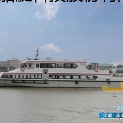 江龙120座铝玻高速客船可定制