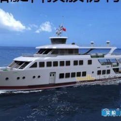 江龙320座旅游观光船