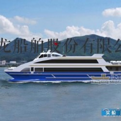 41.5米铝玻双体高速客船280客位