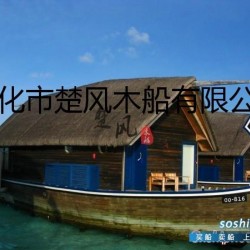 马尔代夫船屋娱乐游船餐饮木船