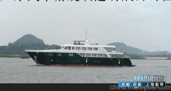 供应广东民华游艇38米远程商用游船