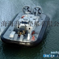 供应英国气垫船格里芬8000TD（840匹、84客座）