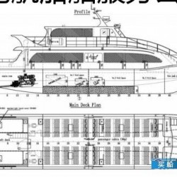 转让玻璃钢高速客船112人