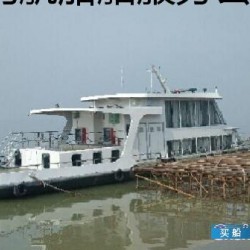 水上餐厅、移动度假酒店