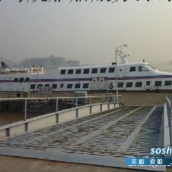 马来建造234人高速客船