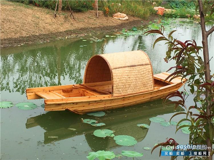出售安徽木质手划乌篷船