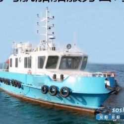 18.5米交通船出售