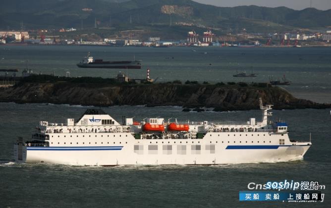 转让120米客滚船