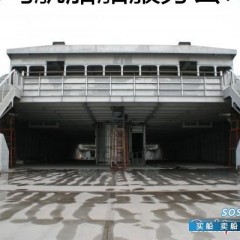 铝合金船体一部图1