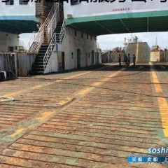 沿海车渡船出售图1