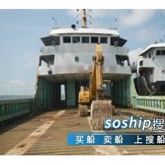 车客渡船 LCT跳板驳船图1