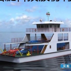 江龙38米全钢质车客渡船