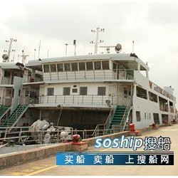 500客位车客渡船