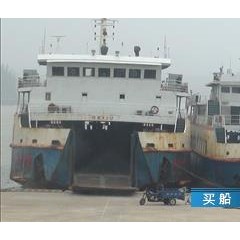 车客渡船(三艘）出售图1