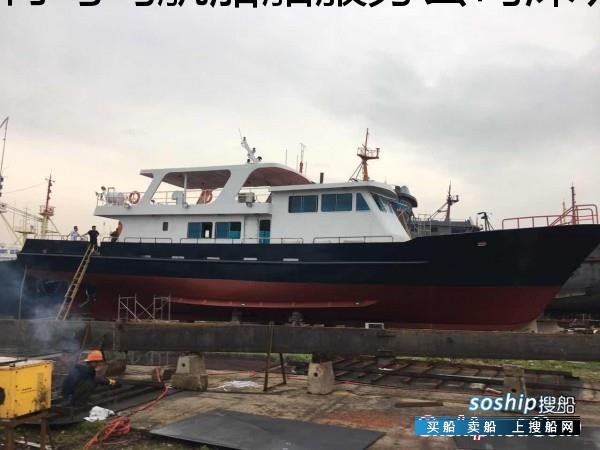 供应海钓游艇