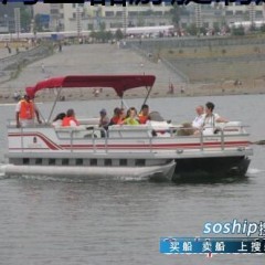 供应铝合金艇双体游艇9米休闲游艇9021型图1