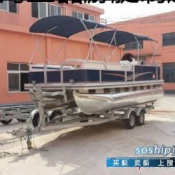 供应铝合金游艇双体游艇10.5米房艇1011型