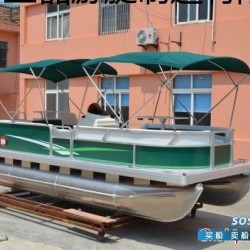 铝合金游艇双体游艇7.5米休闲钓鱼艇7116型