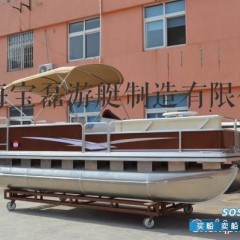 铝合金游艇6米休闲双体游艇6018型