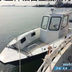 全新8米铝合金海钓船图1