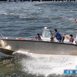 出售7.5米铝合金高速艇
