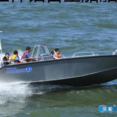 供应8米铝合金高速快艇图1