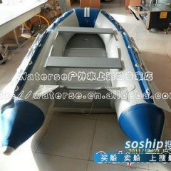 供应3米灰色加皇家蓝色冲锋舟钓鱼船图1
