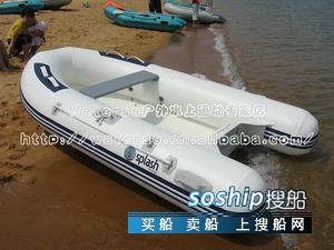 RIB275带操作台钓鱼艇 厂家直销