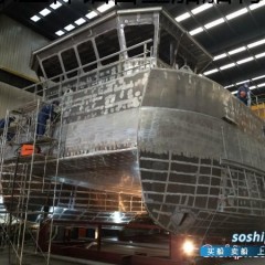 出售铝合金双体工作船图1