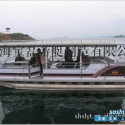 出售铝合金游艇双体游艇7.5米休闲游艇7013型