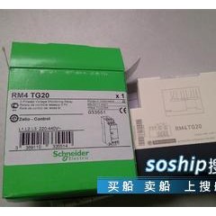 施耐德控制继电器RM4-TG20图1