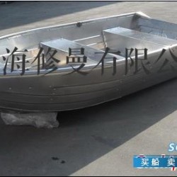 铝合金3.7冲锋艇铝合金4.2救生艇铝合金5.2游艇