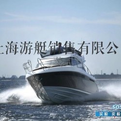 【现货】Galeon 340FLY飞桥游艇