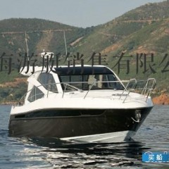 加勒王350HTC全封闭豪华游艇图1