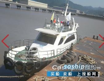 低价转让20米交通船