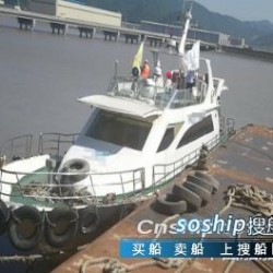 低价转让20米交通船