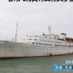 报废邮轮出售图1