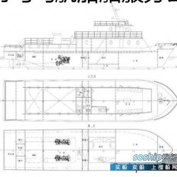 14人沿海交通船出售