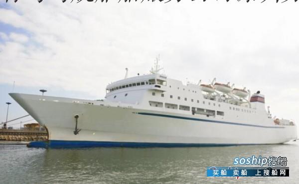 1000人游轮直升机停机坪