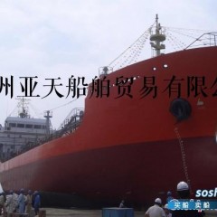 3200M3液化气船图1