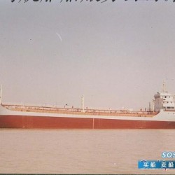 成品油船4800T