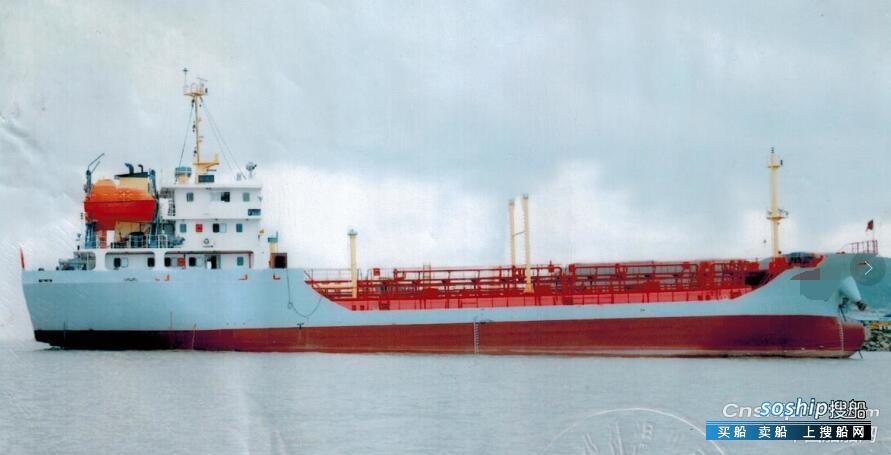 出售1400吨一级油船