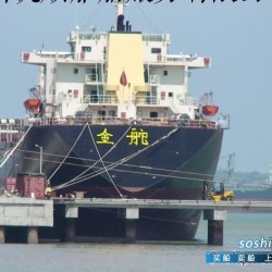 供应２７０００吨国内散货船（货船）船舶