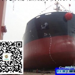 供应国内ccs船检52000吨货船
