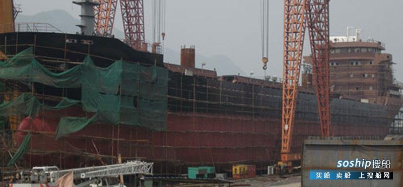 散货船 出售在建的10800吨散货船