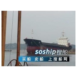 供应13000吨散货船